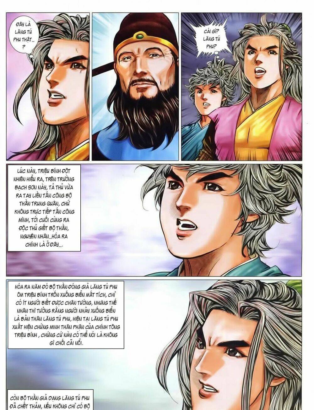 Tuyệt Thế Vô Song 2 Chapter 58 - Trang 2