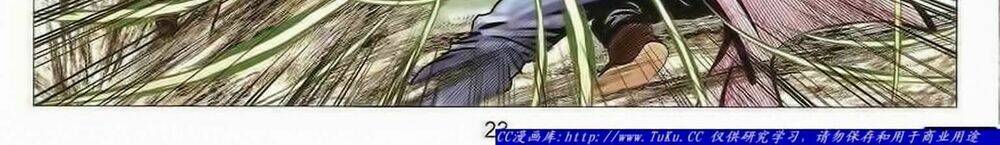 Tuyệt Thế Vô Song 2 Chapter 59 - Trang 2