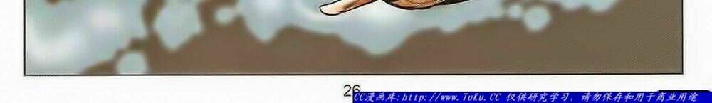 Tuyệt Thế Vô Song 2 Chapter 59 - Trang 2