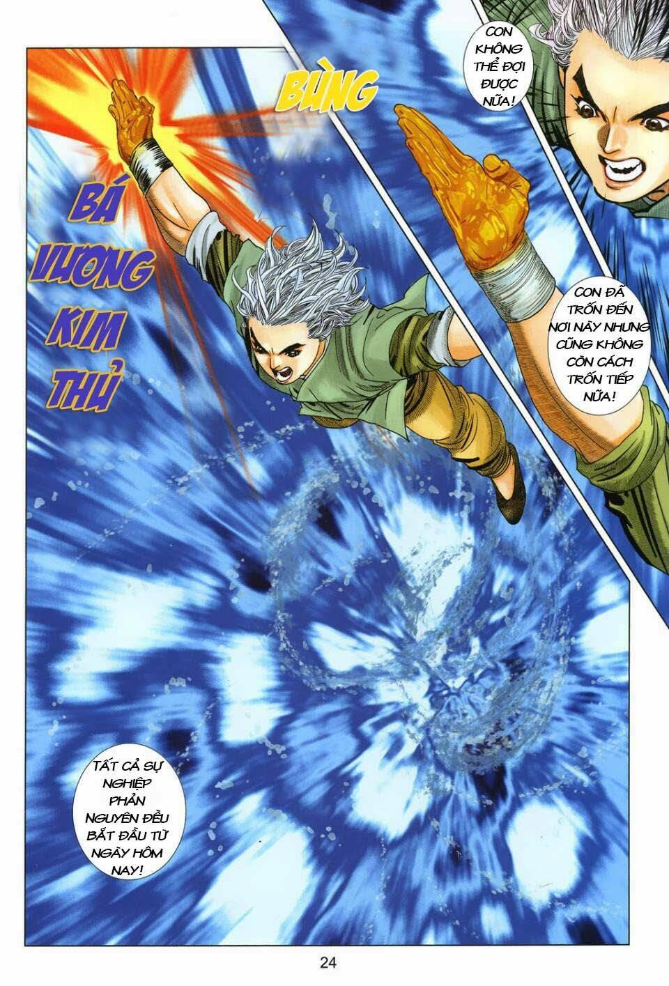 Tuyệt Thế Vô Song 2 Chapter 6 - Trang 2