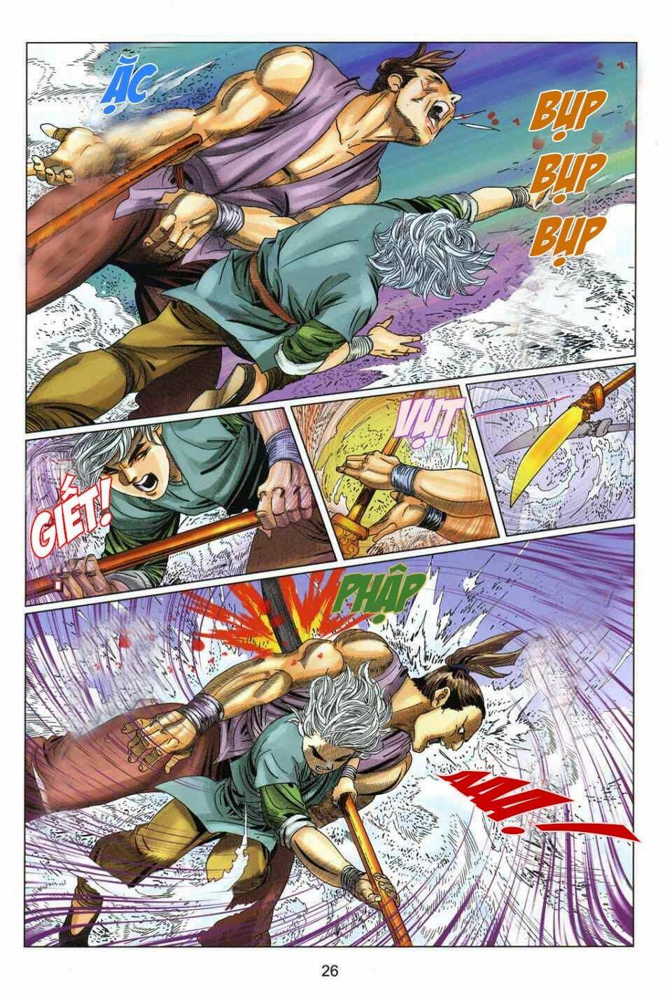 Tuyệt Thế Vô Song 2 Chapter 6 - Trang 2