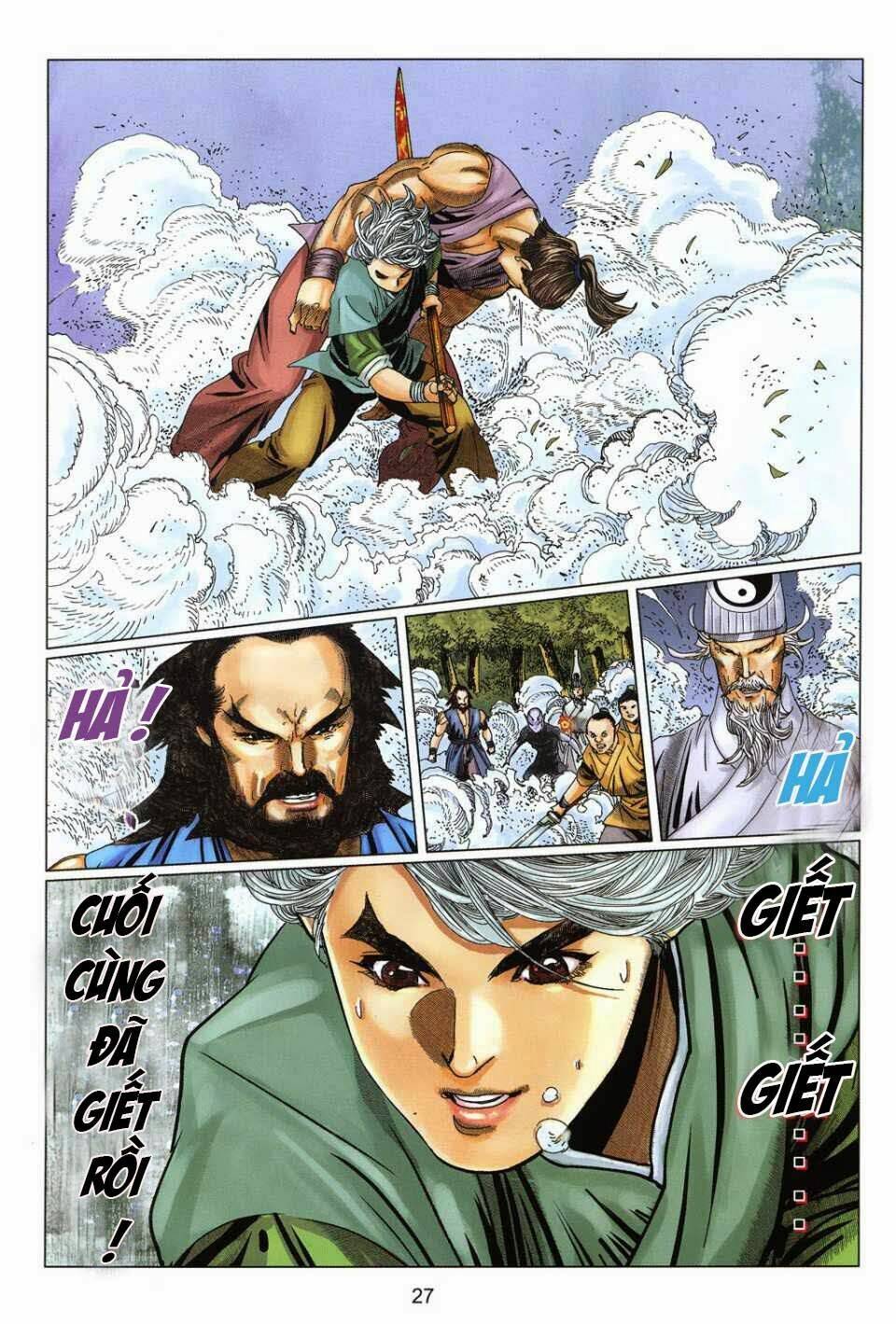 Tuyệt Thế Vô Song 2 Chapter 6 - Trang 2