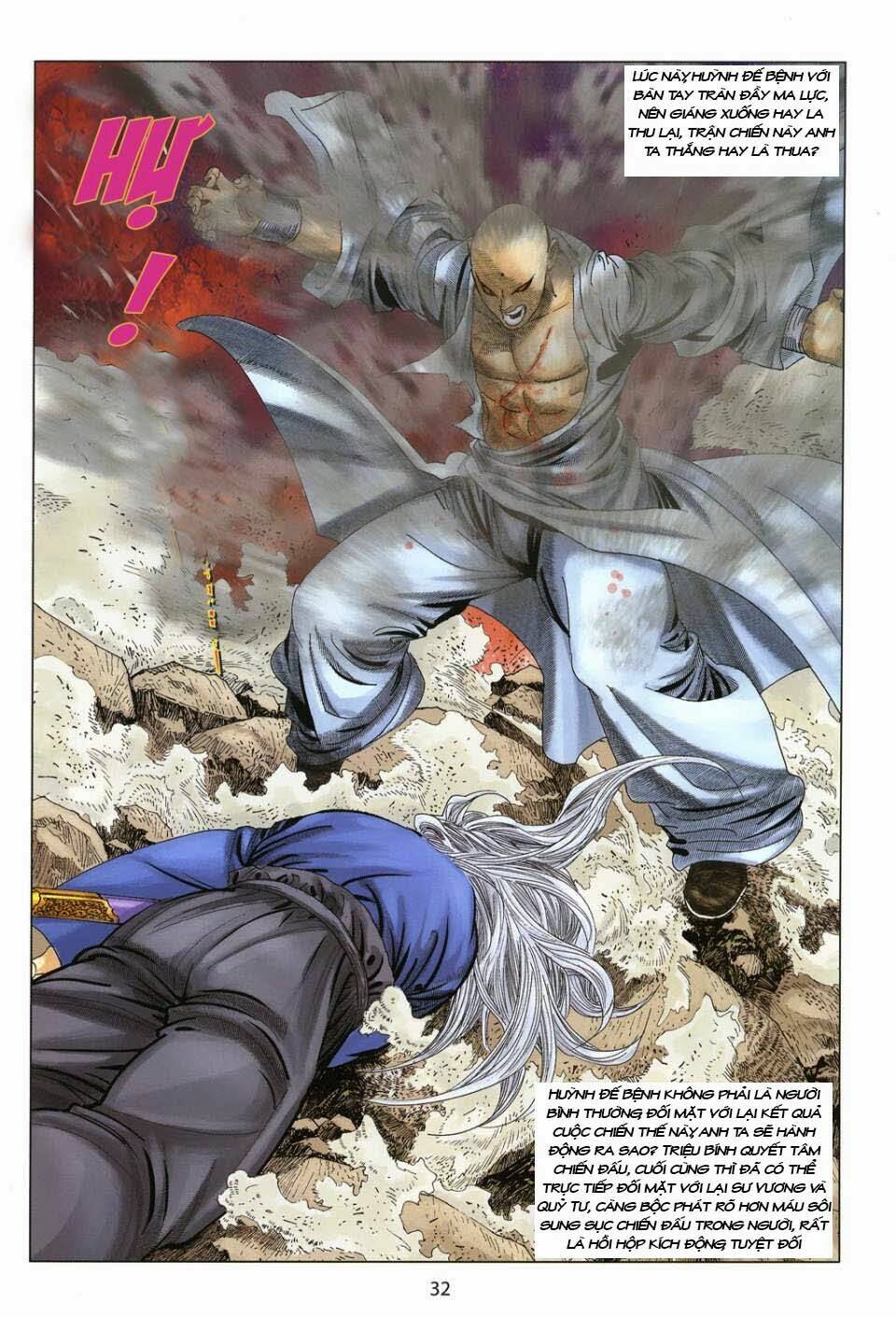 Tuyệt Thế Vô Song 2 Chapter 6 - Trang 2