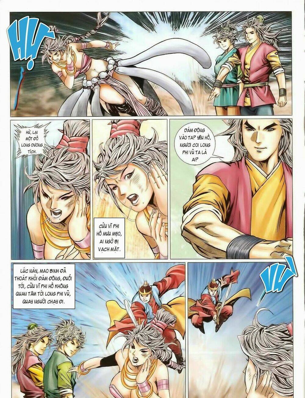 Tuyệt Thế Vô Song 2 Chapter 60 - Trang 2