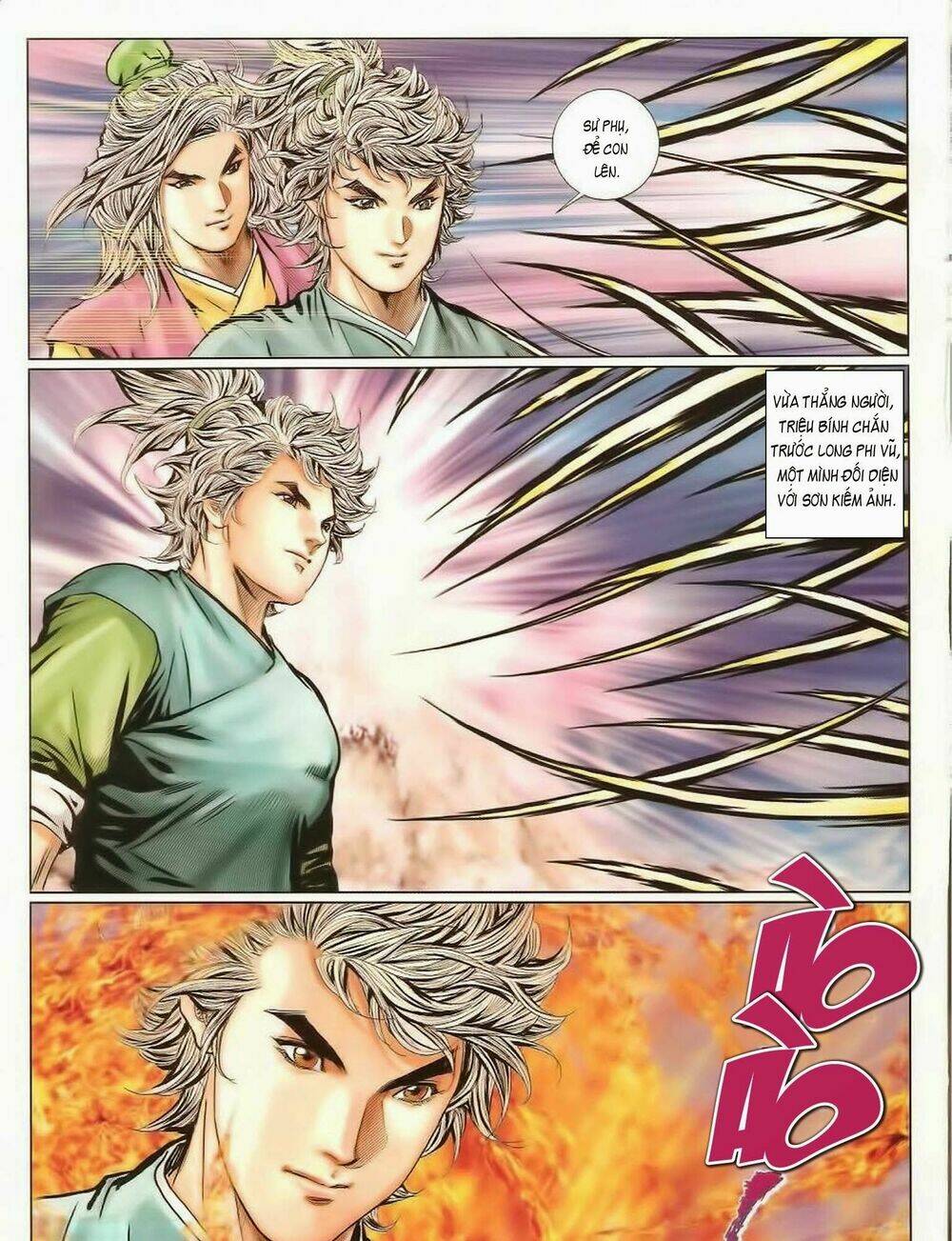 Tuyệt Thế Vô Song 2 Chapter 60 - Trang 2