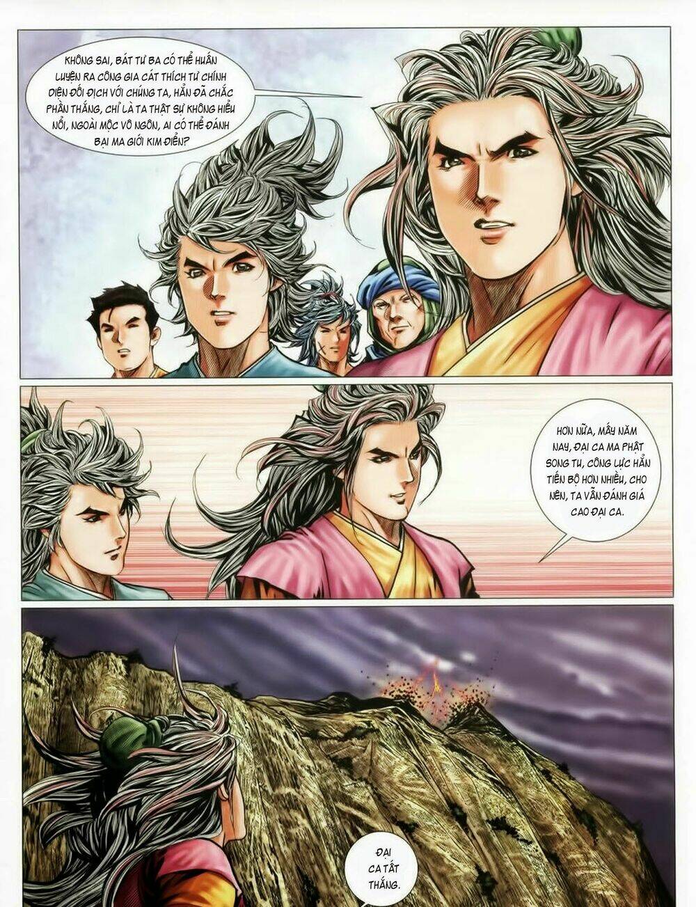 Tuyệt Thế Vô Song 2 Chapter 63 - Trang 2
