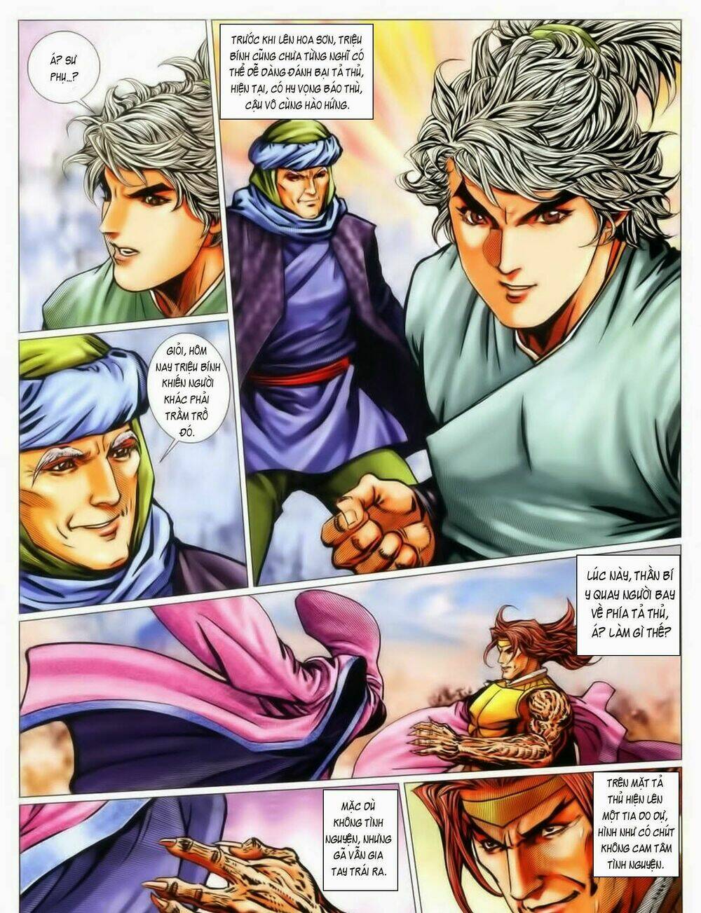 Tuyệt Thế Vô Song 2 Chapter 65 - Trang 2