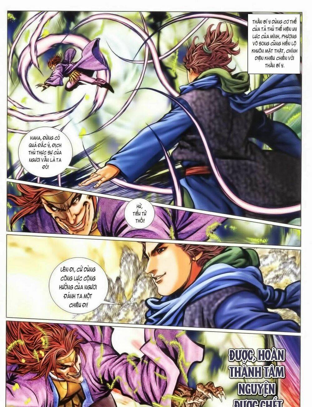 Tuyệt Thế Vô Song 2 Chapter 66 - Trang 2