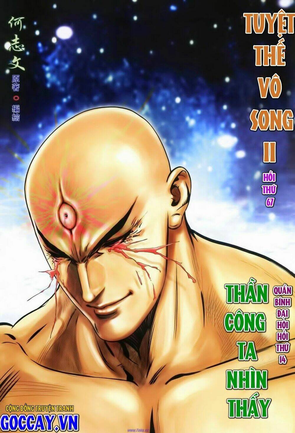Tuyệt Thế Vô Song 2 Chapter 67 - Trang 2