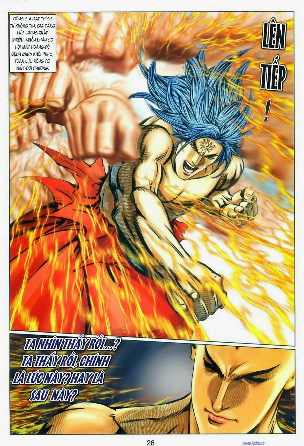 Tuyệt Thế Vô Song 2 Chapter 67 - Trang 2