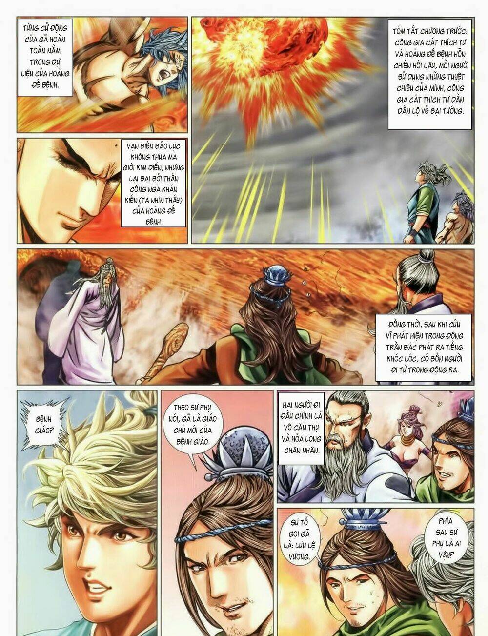 Tuyệt Thế Vô Song 2 Chapter 69 - Trang 2