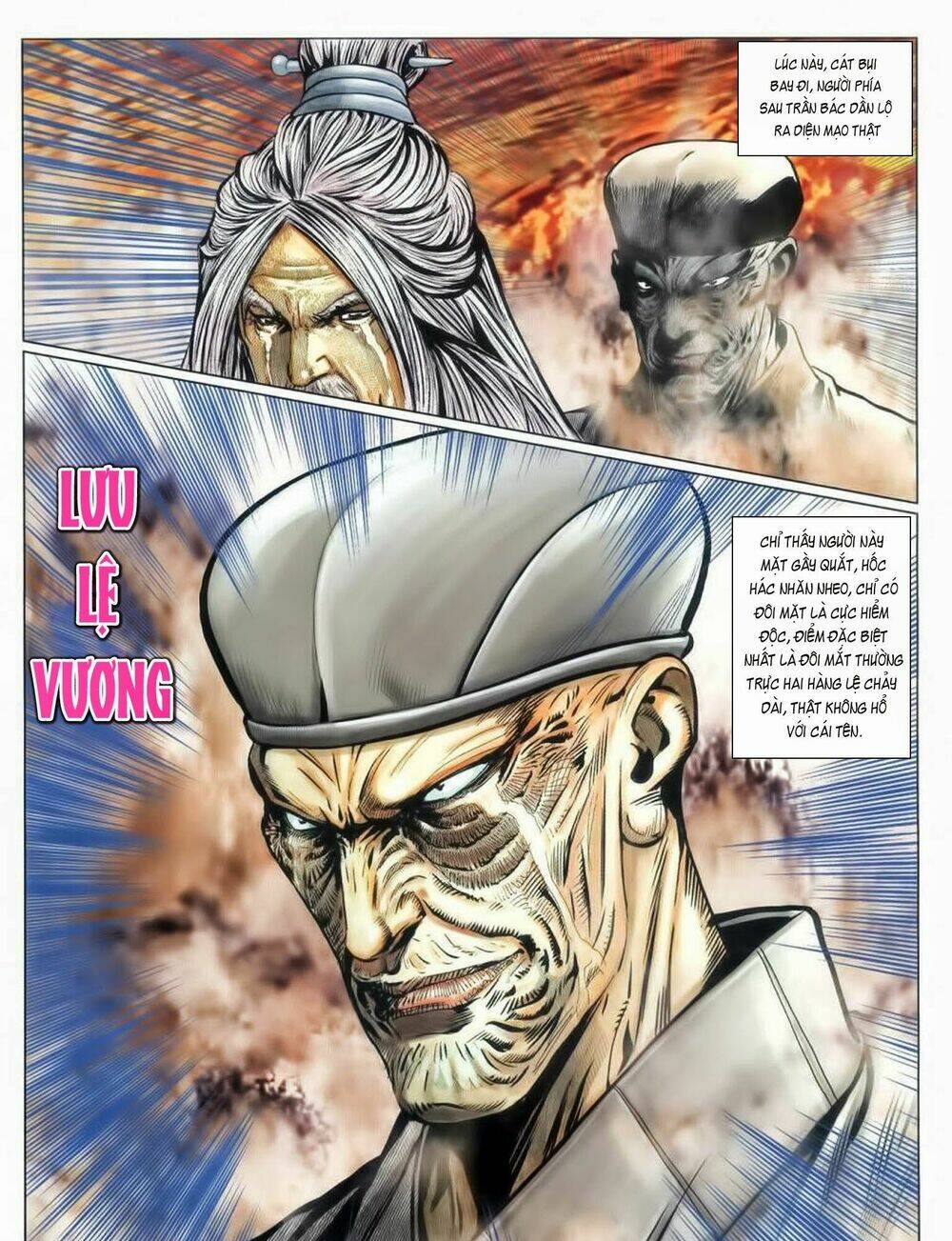 Tuyệt Thế Vô Song 2 Chapter 69 - Trang 2