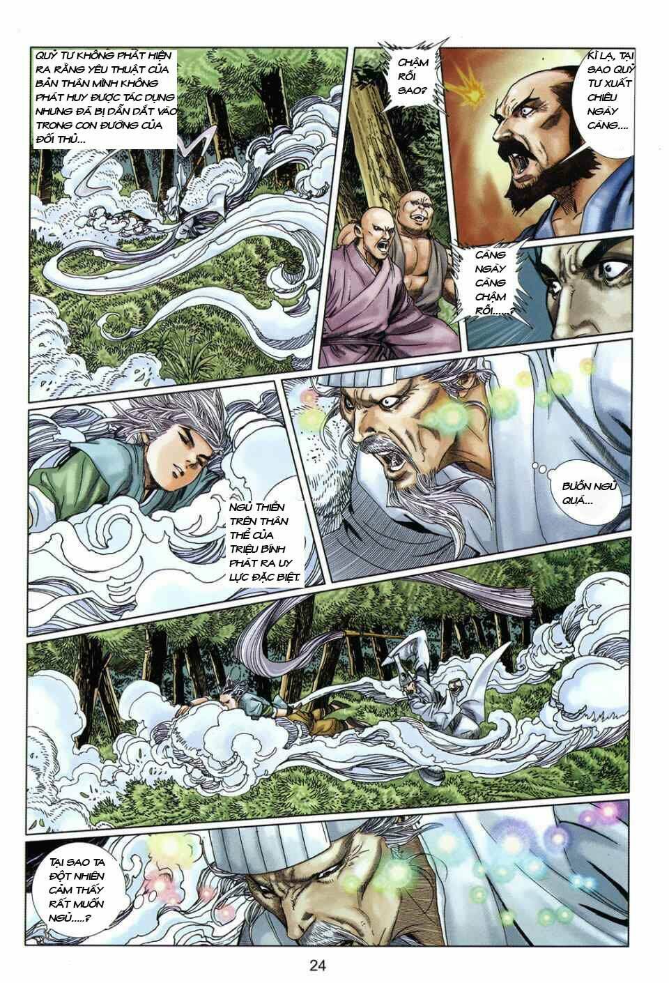 Tuyệt Thế Vô Song 2 Chapter 7 - Trang 2