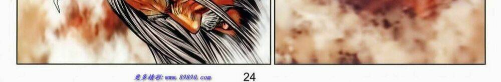 Tuyệt Thế Vô Song 2 Chapter 70 - Trang 2