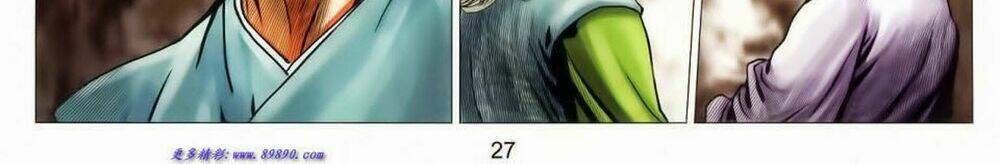 Tuyệt Thế Vô Song 2 Chapter 70 - Trang 2