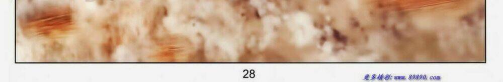 Tuyệt Thế Vô Song 2 Chapter 70 - Trang 2