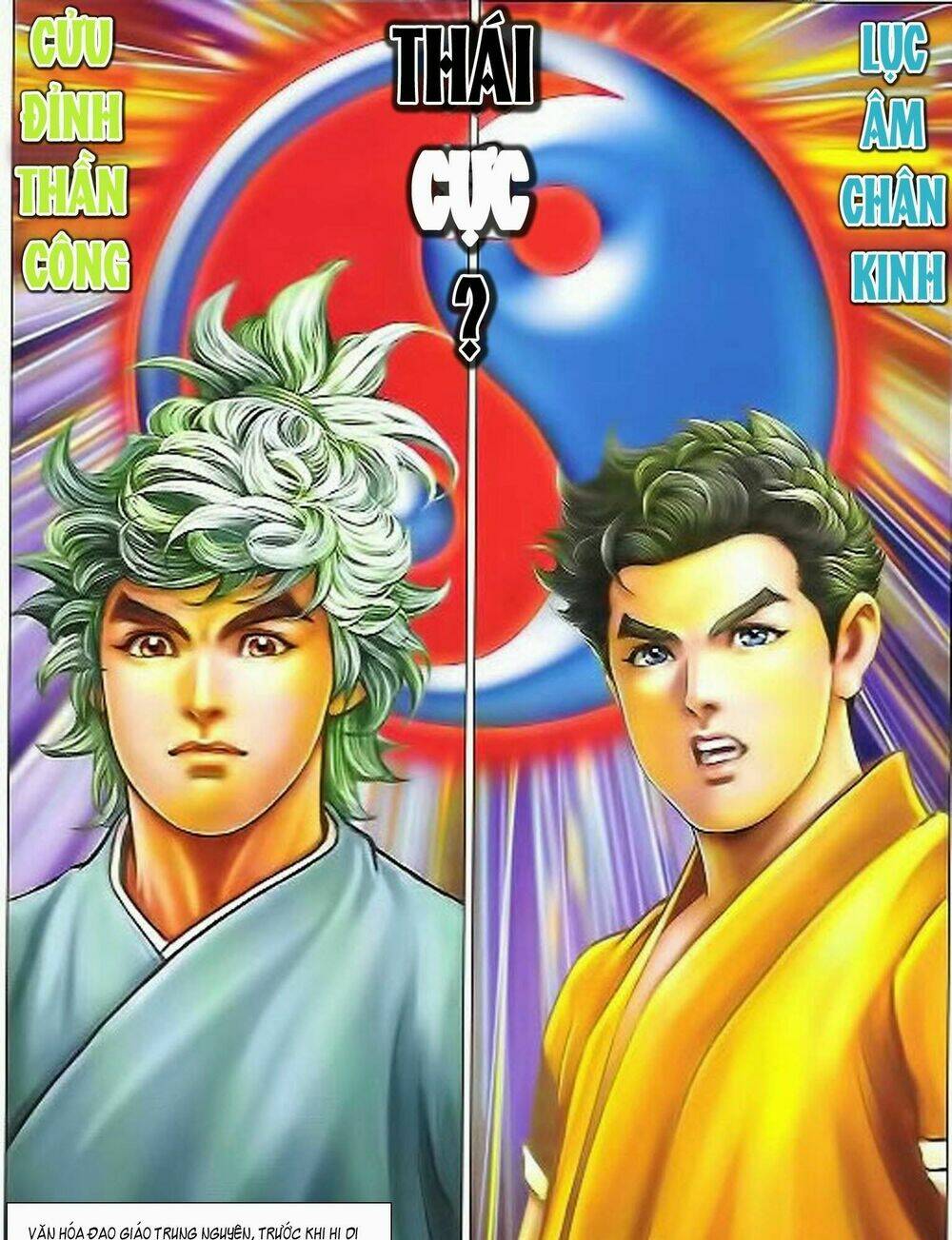 Tuyệt Thế Vô Song 2 Chapter 72 - Trang 2