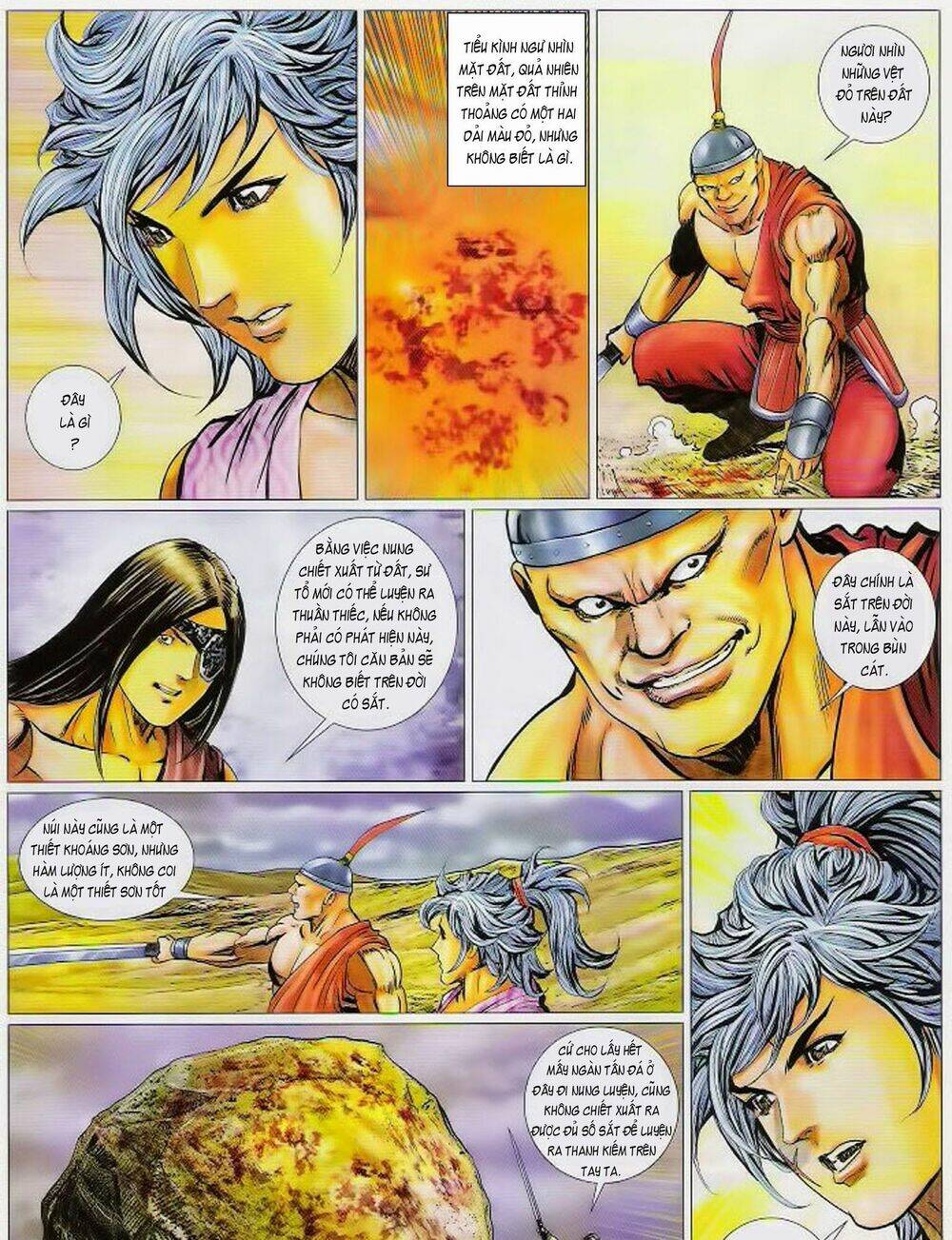 Tuyệt Thế Vô Song 2 Chapter 75 - Trang 2