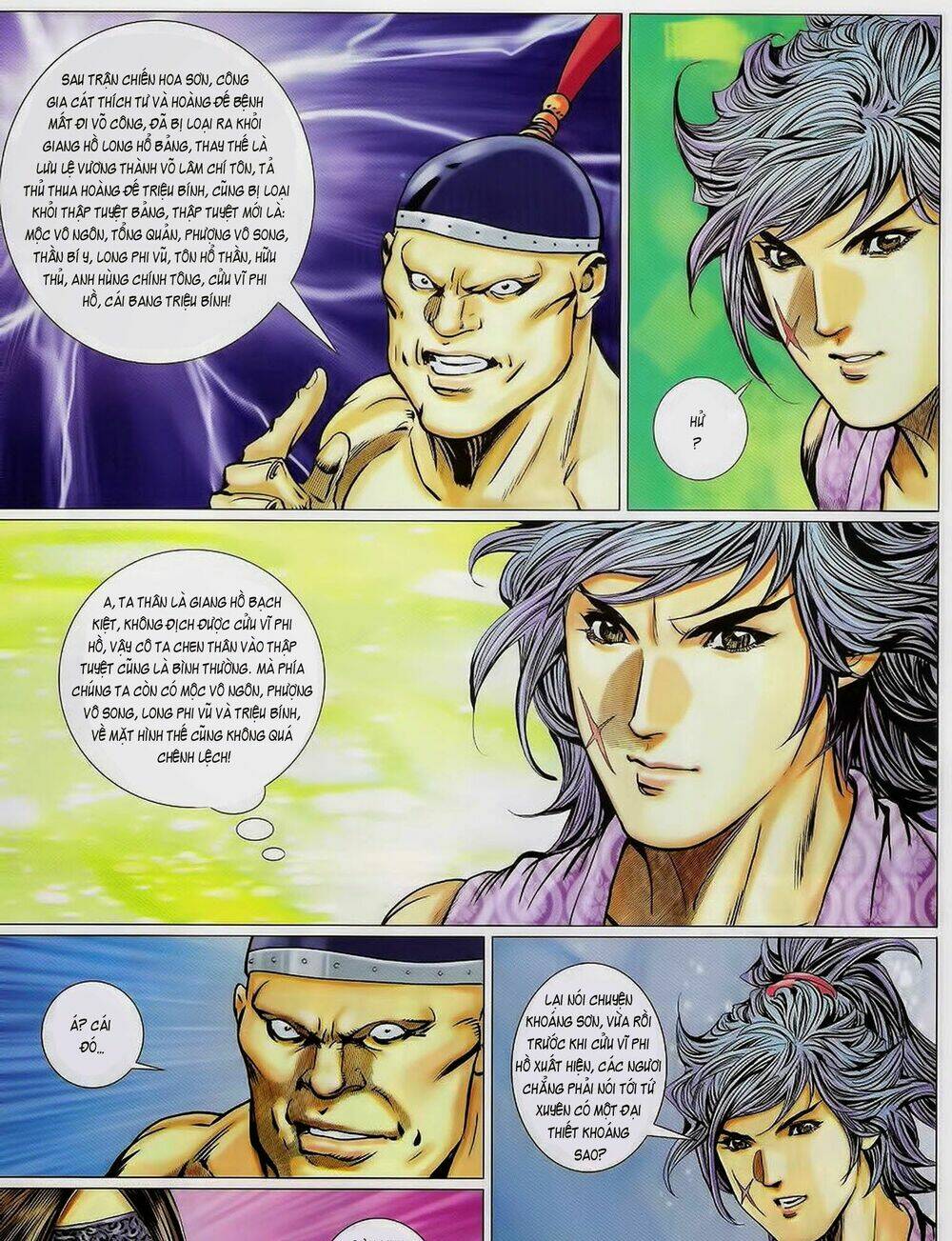 Tuyệt Thế Vô Song 2 Chapter 76 - Trang 2