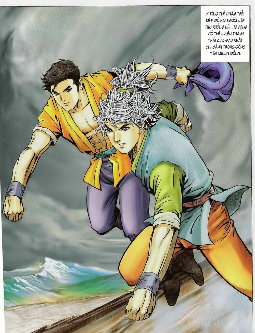 Tuyệt Thế Vô Song 2 Chapter 76 - Trang 2