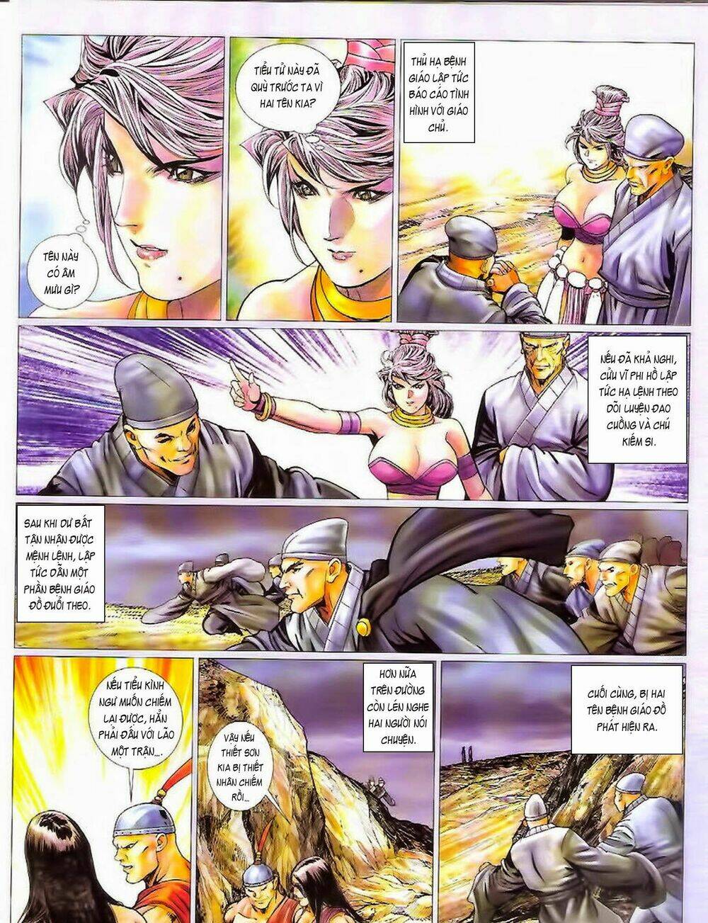 Tuyệt Thế Vô Song 2 Chapter 79 - Trang 2