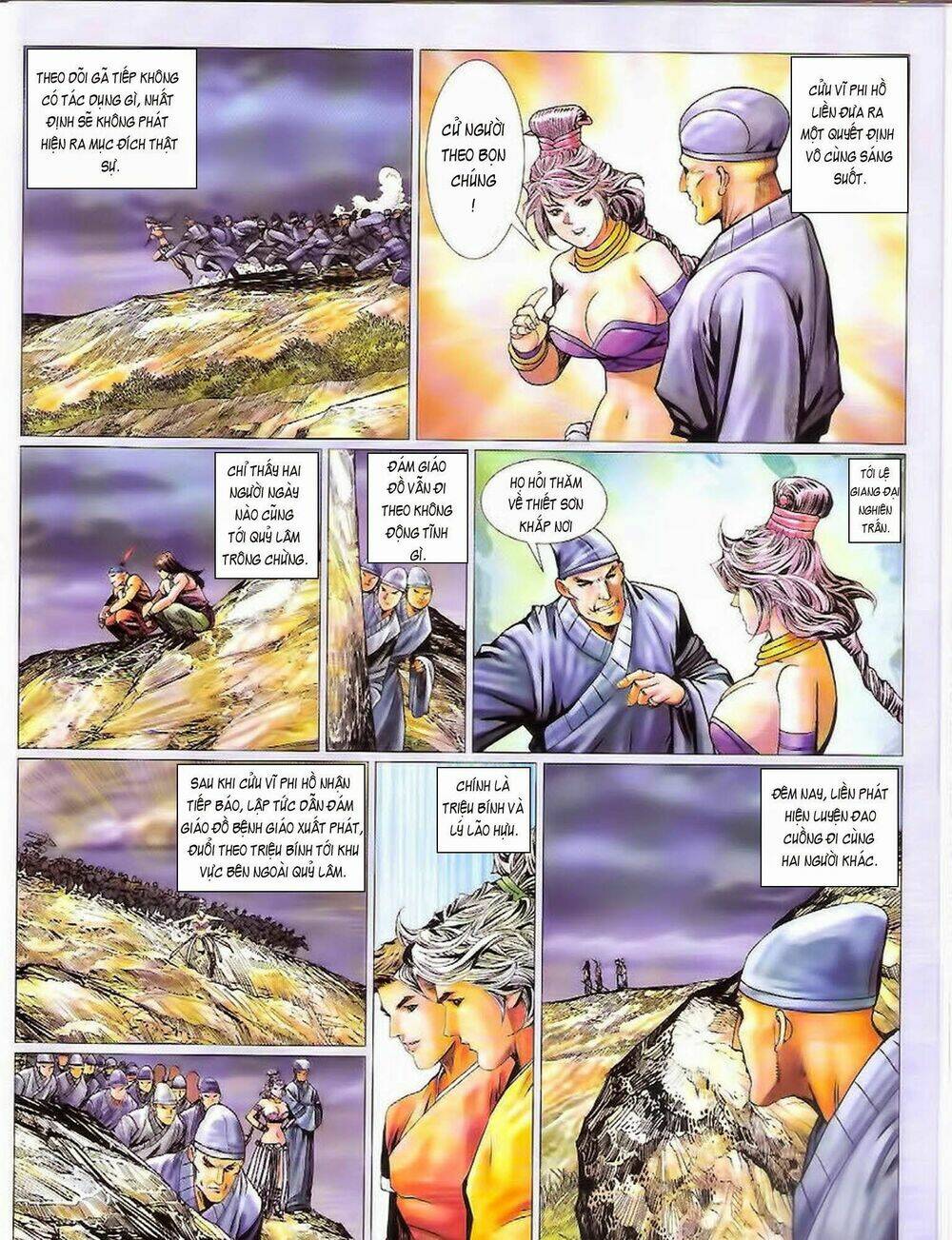 Tuyệt Thế Vô Song 2 Chapter 79 - Trang 2