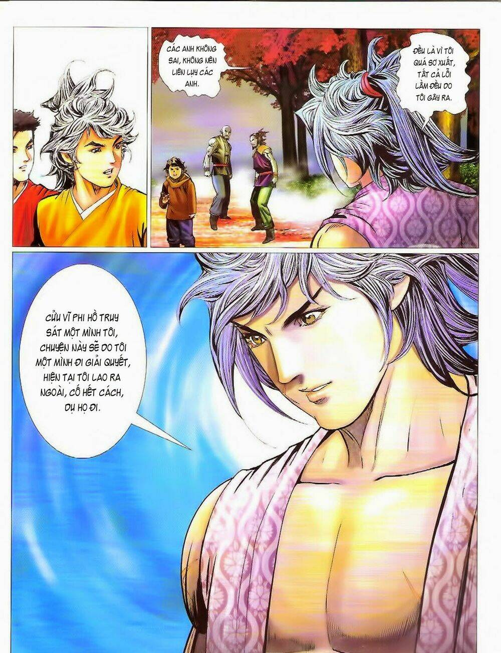 Tuyệt Thế Vô Song 2 Chapter 79 - Trang 2