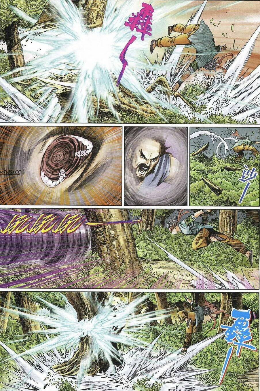 Tuyệt Thế Vô Song 2 Chapter 8 - Trang 2