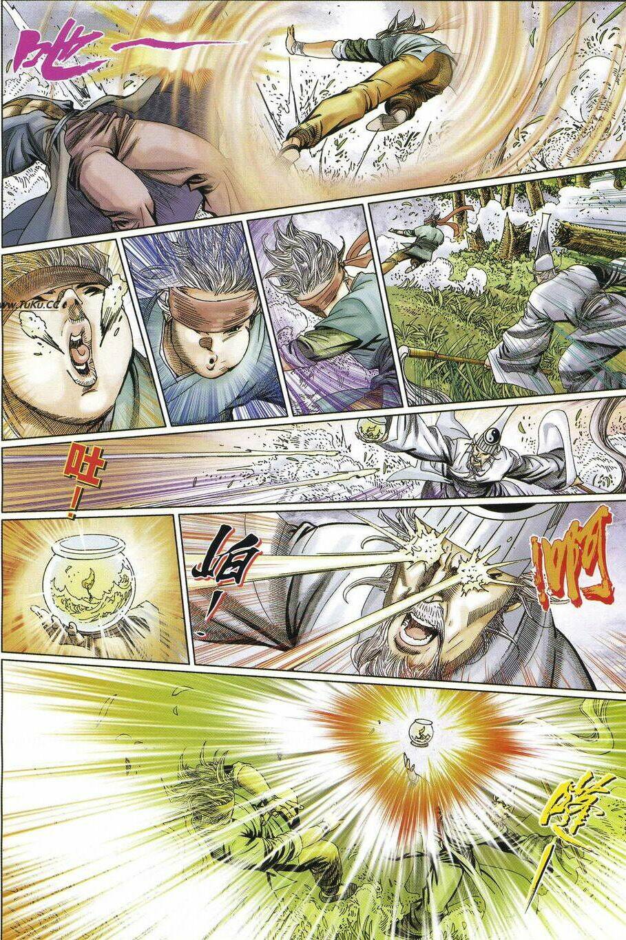 Tuyệt Thế Vô Song 2 Chapter 8 - Trang 2