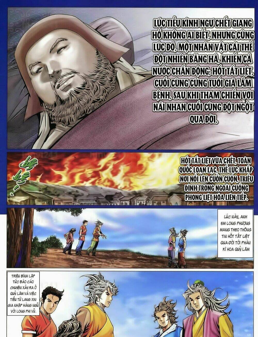 Tuyệt Thế Vô Song 2 Chapter 81 - Trang 2