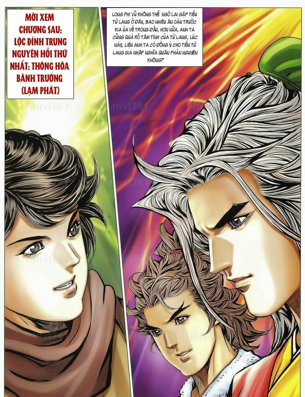 Tuyệt Thế Vô Song 2 Chapter 81 - Trang 2