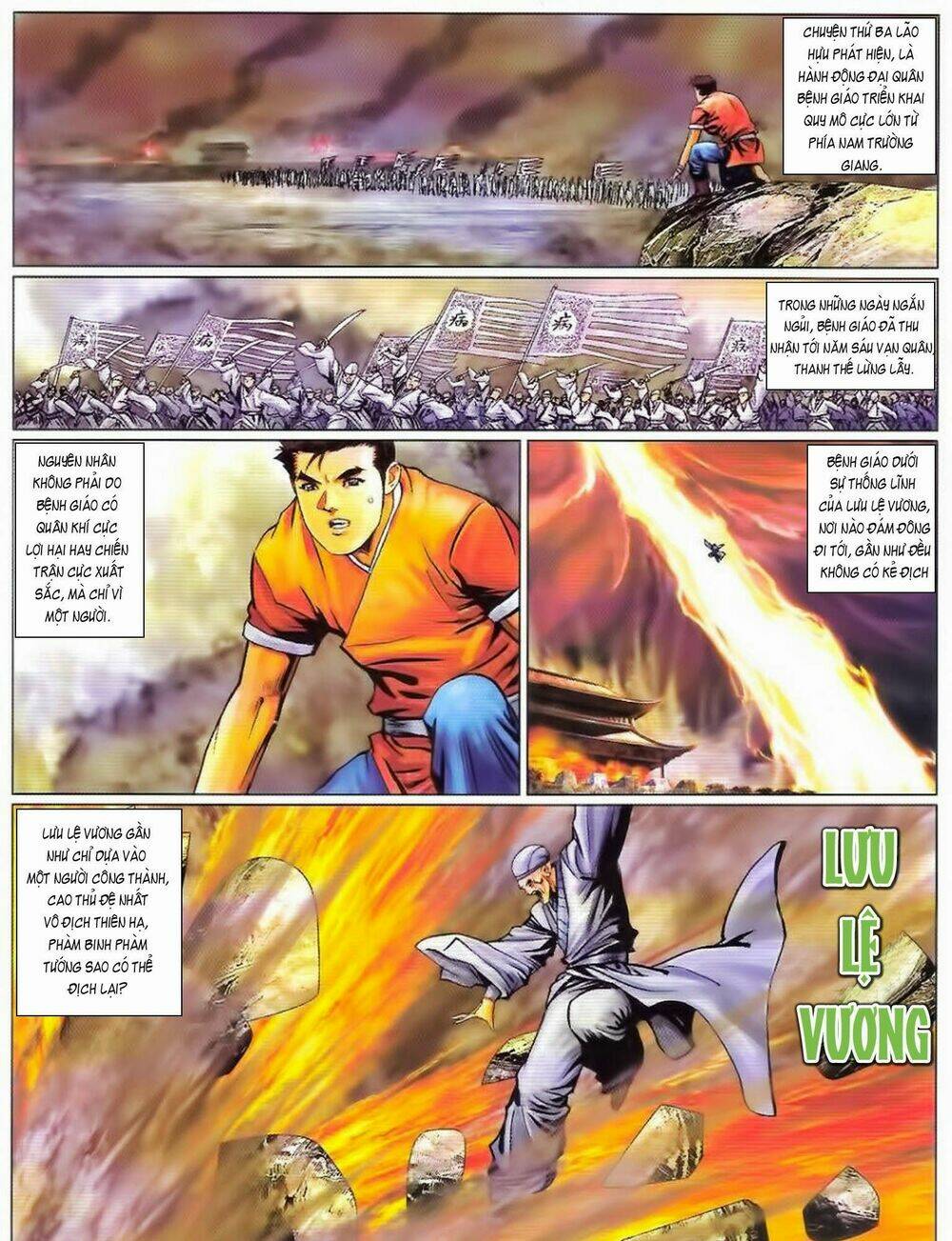 Tuyệt Thế Vô Song 2 Chapter 82 - Trang 2
