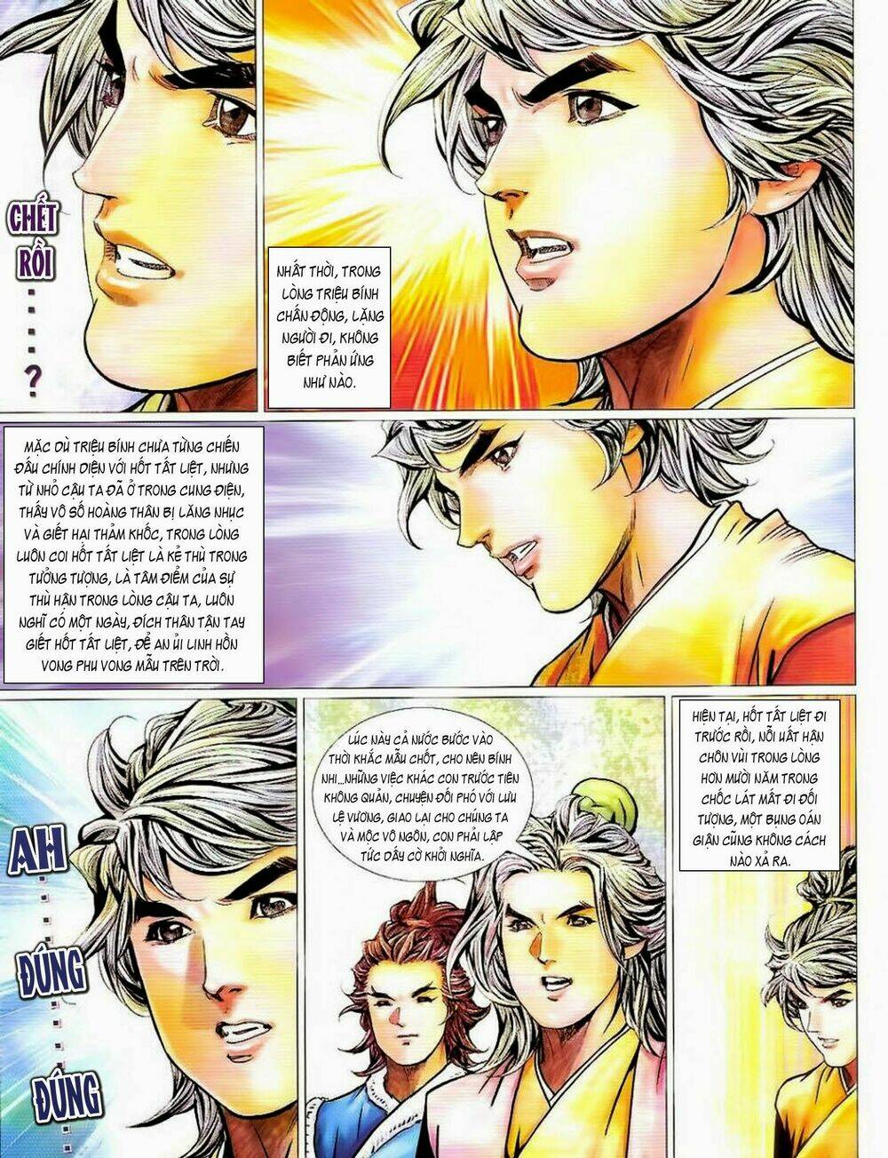 Tuyệt Thế Vô Song 2 Chapter 82 - Trang 2
