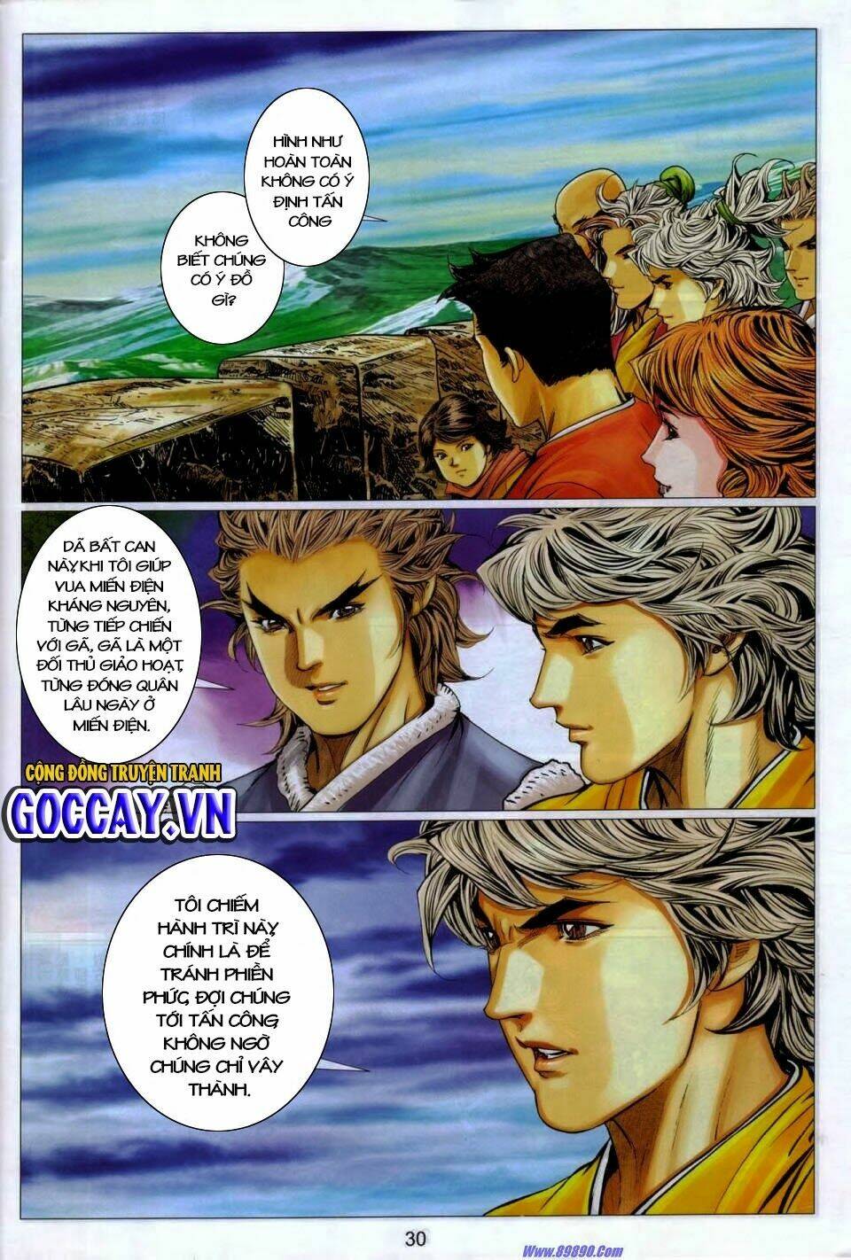 Tuyệt Thế Vô Song 2 Chapter 86 - Trang 2