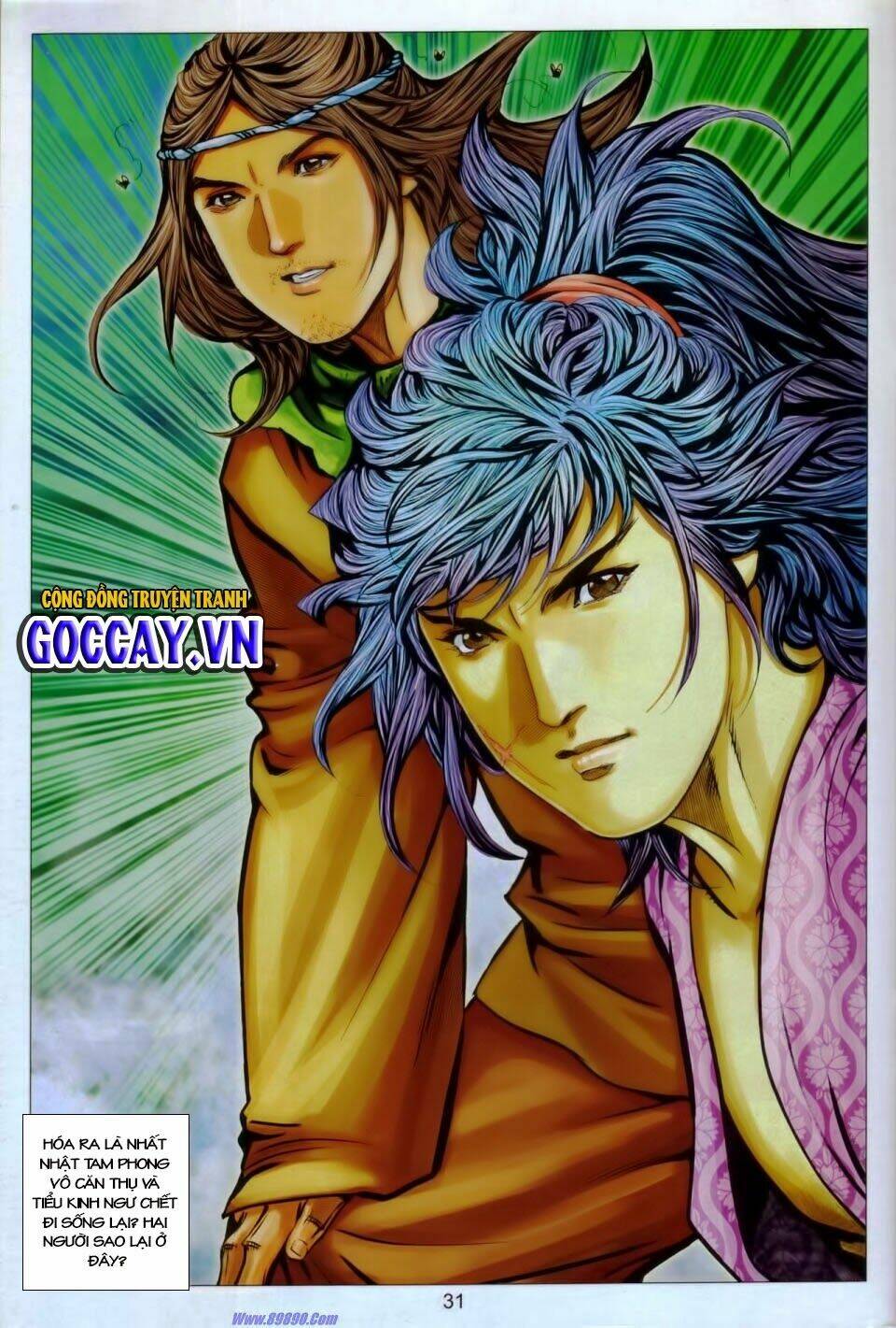 Tuyệt Thế Vô Song 2 Chapter 88 - Trang 2