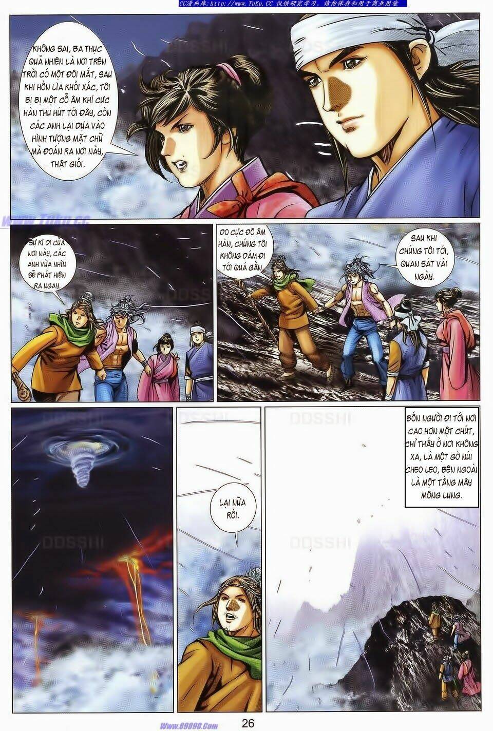 Tuyệt Thế Vô Song 2 Chapter 89 - Trang 2