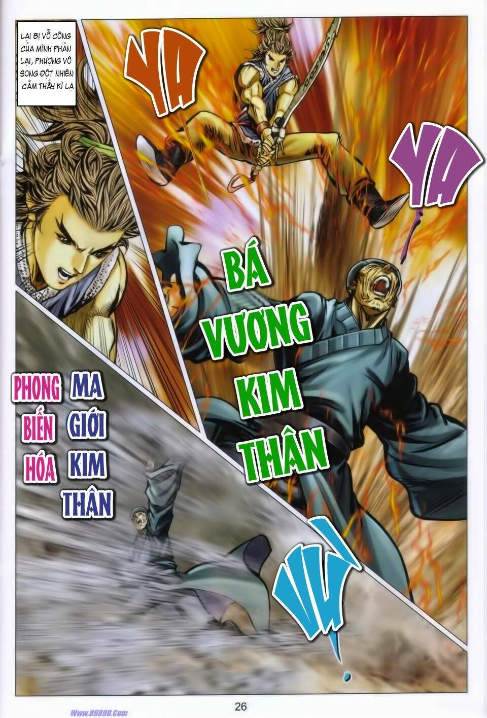 Tuyệt Thế Vô Song 2 Chapter 92 - Trang 2