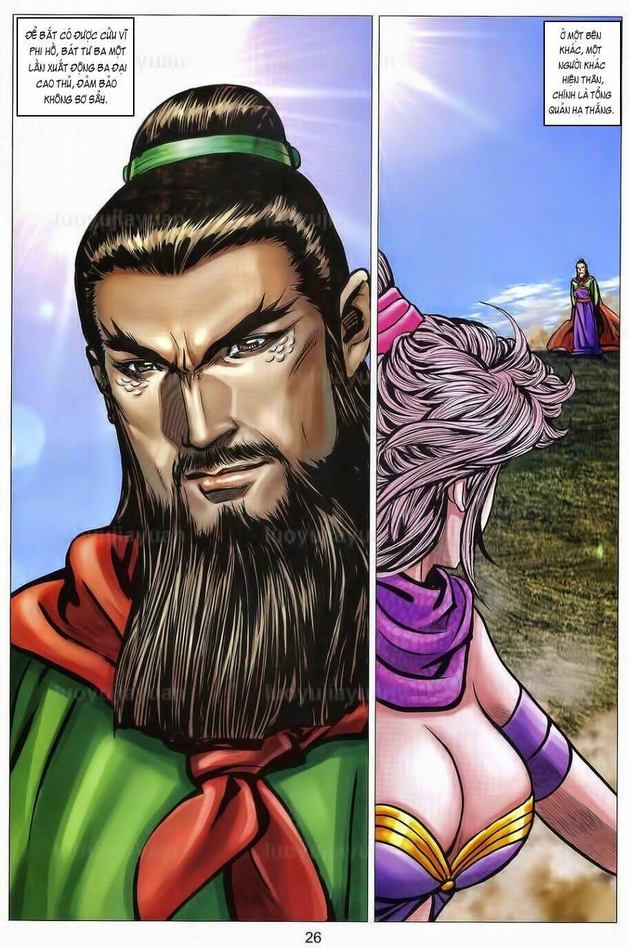 Tuyệt Thế Vô Song 2 Chapter 93 - Trang 2