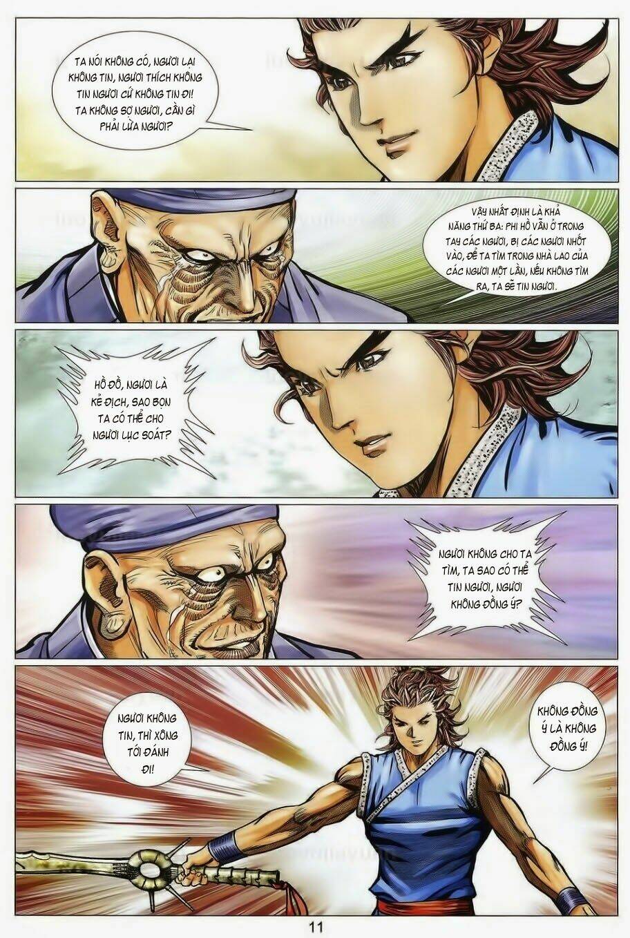 Tuyệt Thế Vô Song 2 Chapter 94 - Trang 2