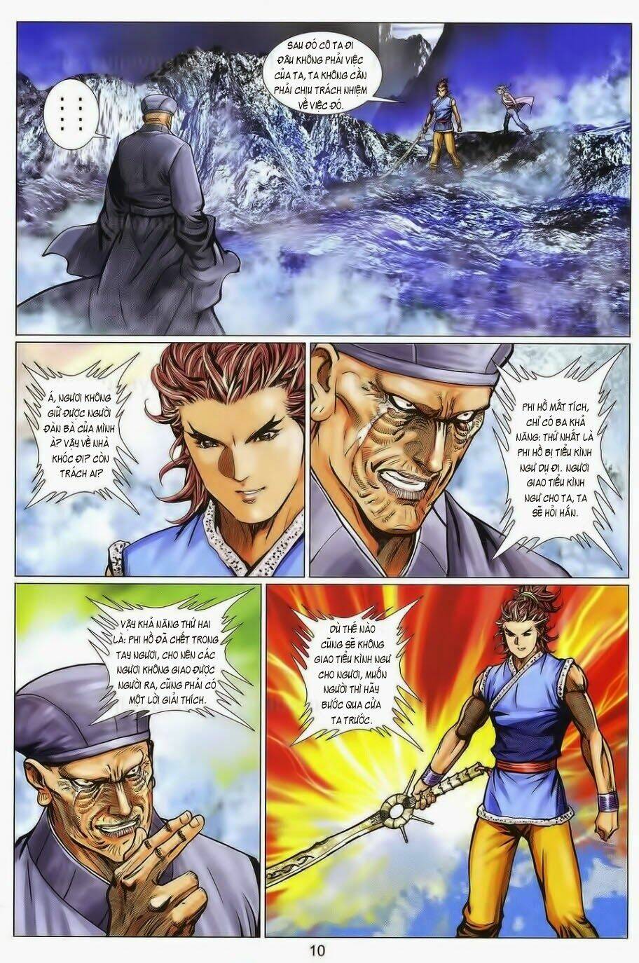 Tuyệt Thế Vô Song 2 Chapter 94 - Trang 2