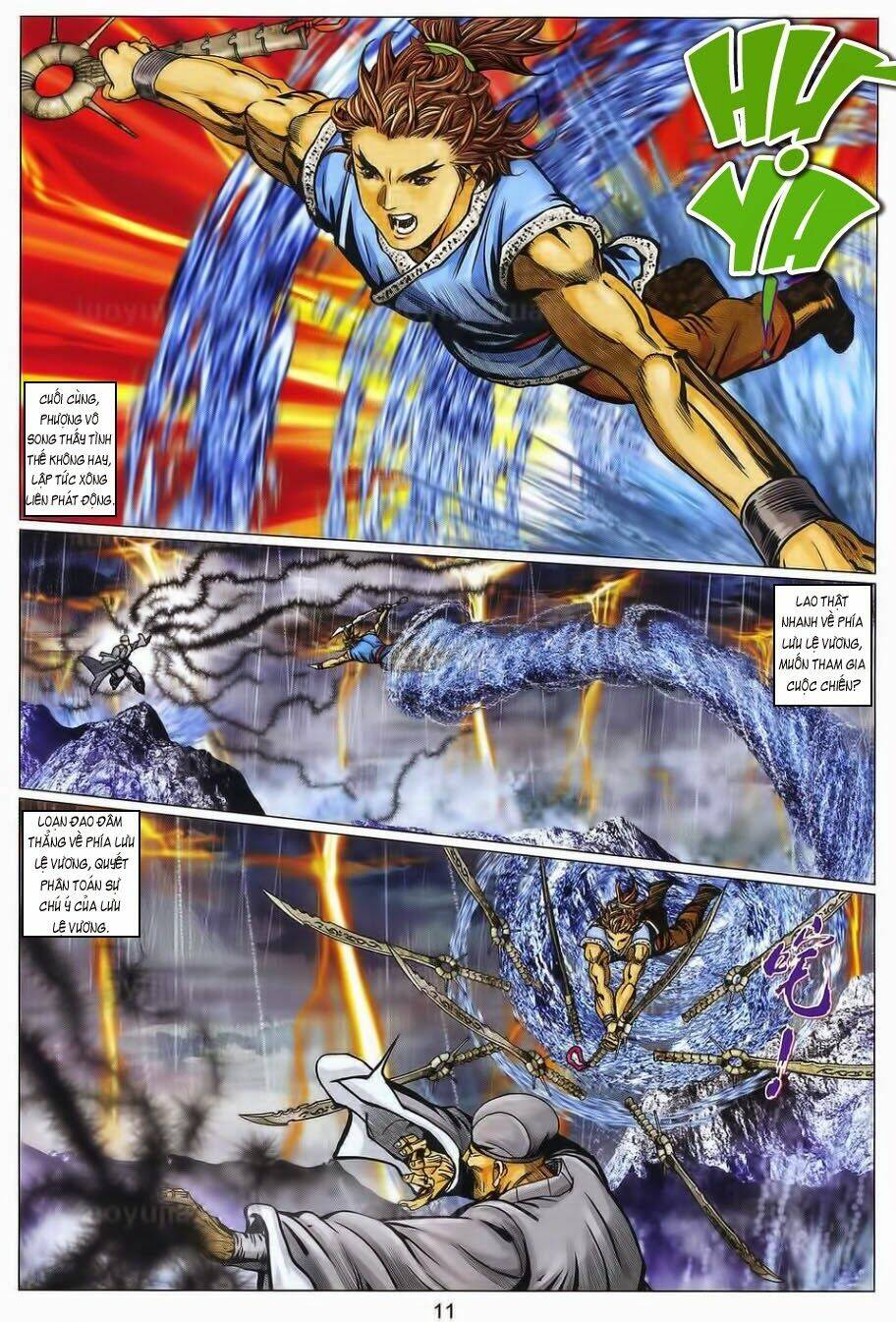 Tuyệt Thế Vô Song 2 Chapter 95 - Trang 2