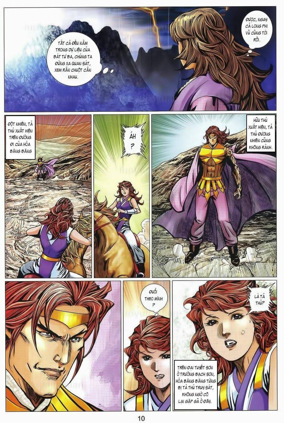 Tuyệt Thế Vô Song 2 Chapter 96 - Trang 2