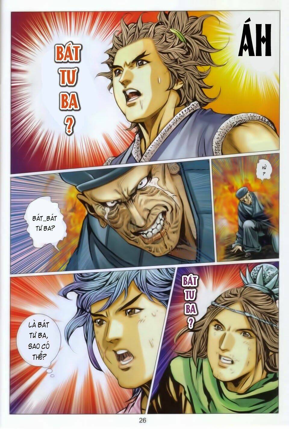 Tuyệt Thế Vô Song 2 Chapter 97 - Trang 2