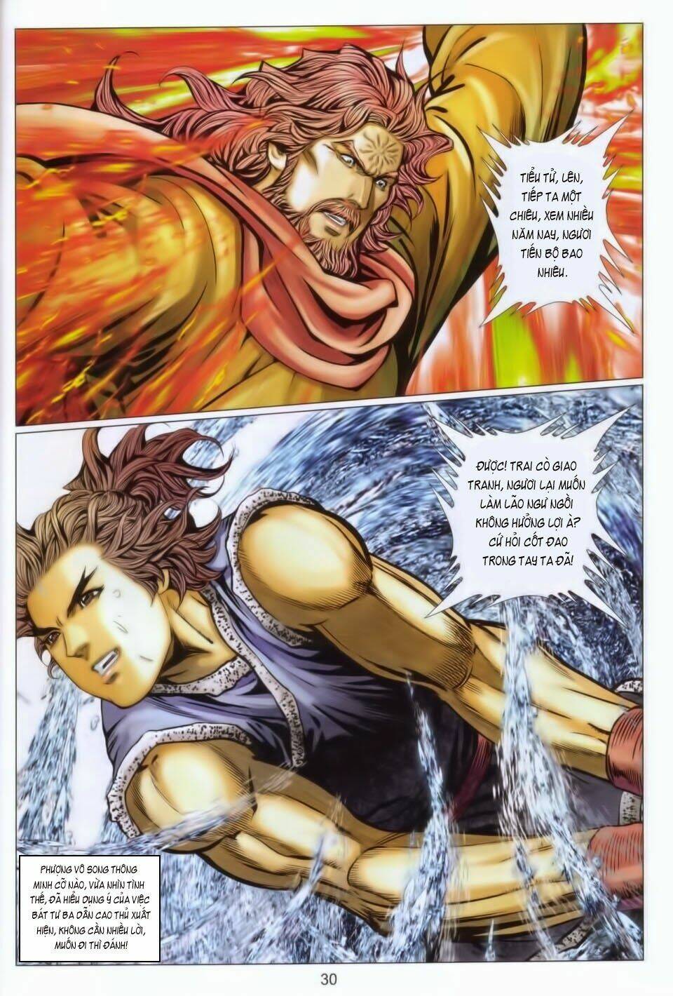 Tuyệt Thế Vô Song 2 Chapter 97 - Trang 2