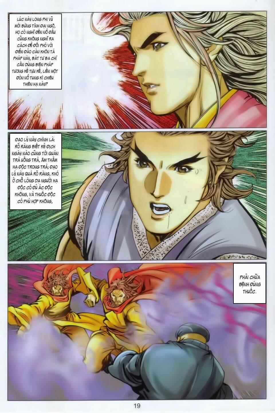 Tuyệt Thế Vô Song 2 Chapter 98 - Trang 2