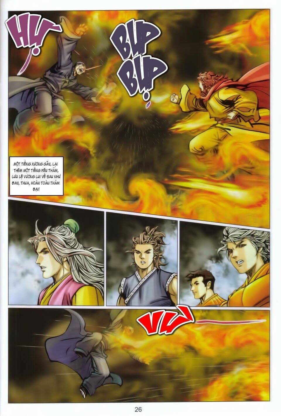 Tuyệt Thế Vô Song 2 Chapter 98 - Trang 2