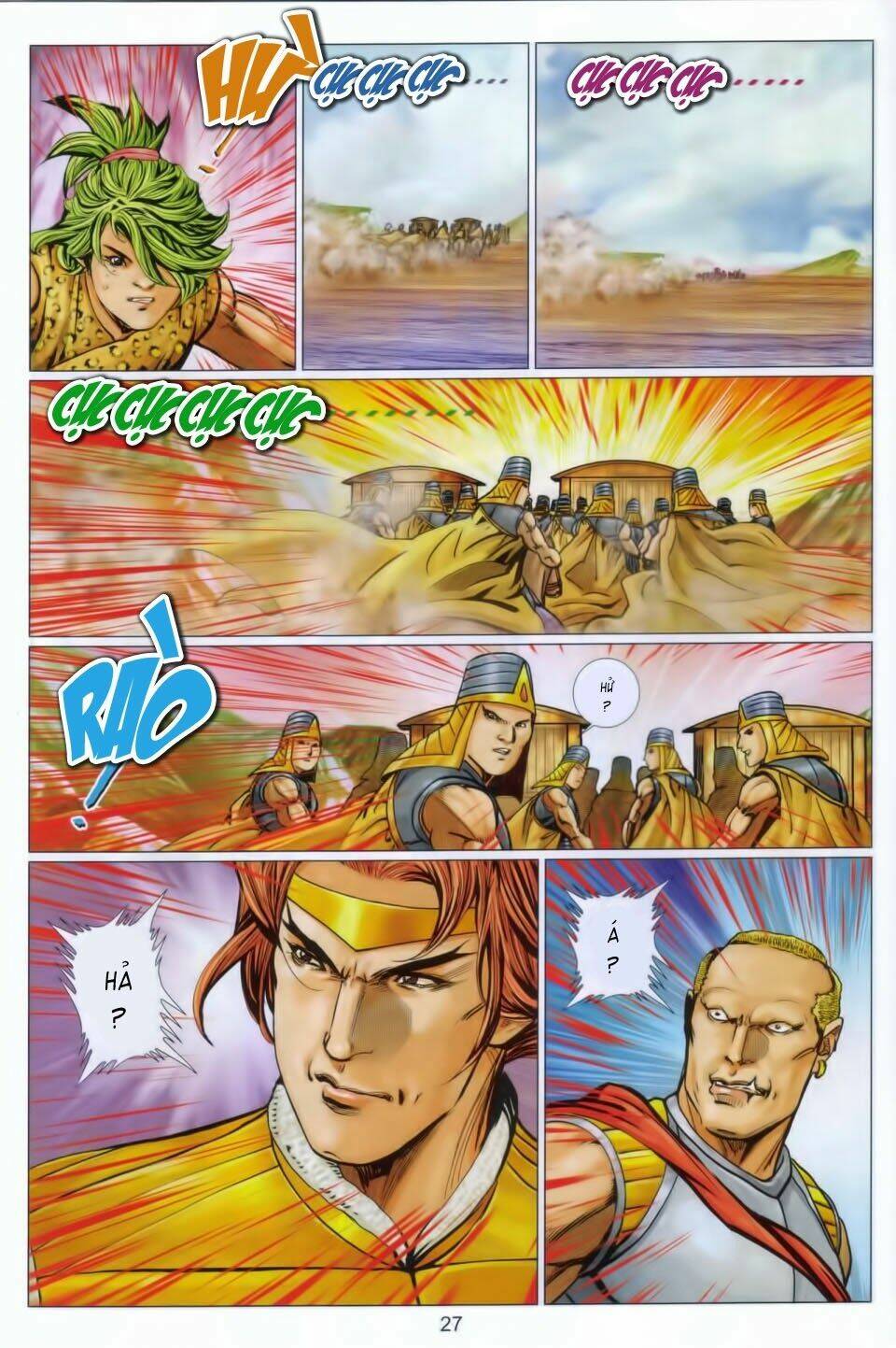 Tuyệt Thế Vô Song 2 Chapter 99 - Trang 2