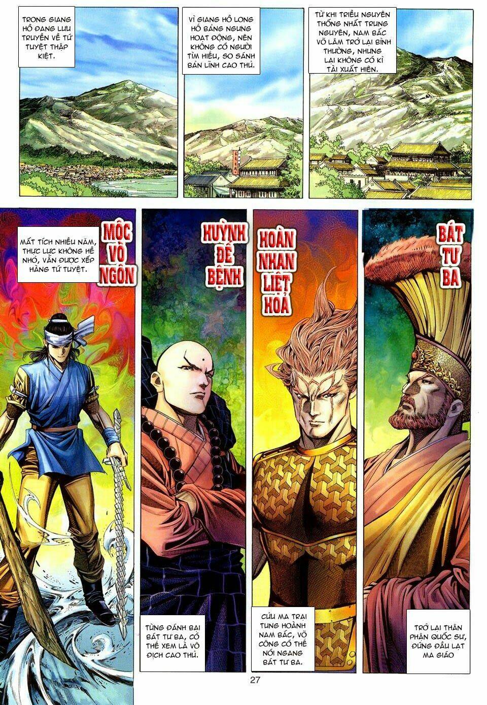 Tuyệt Thế Vô Song Chapter 106 - Trang 2