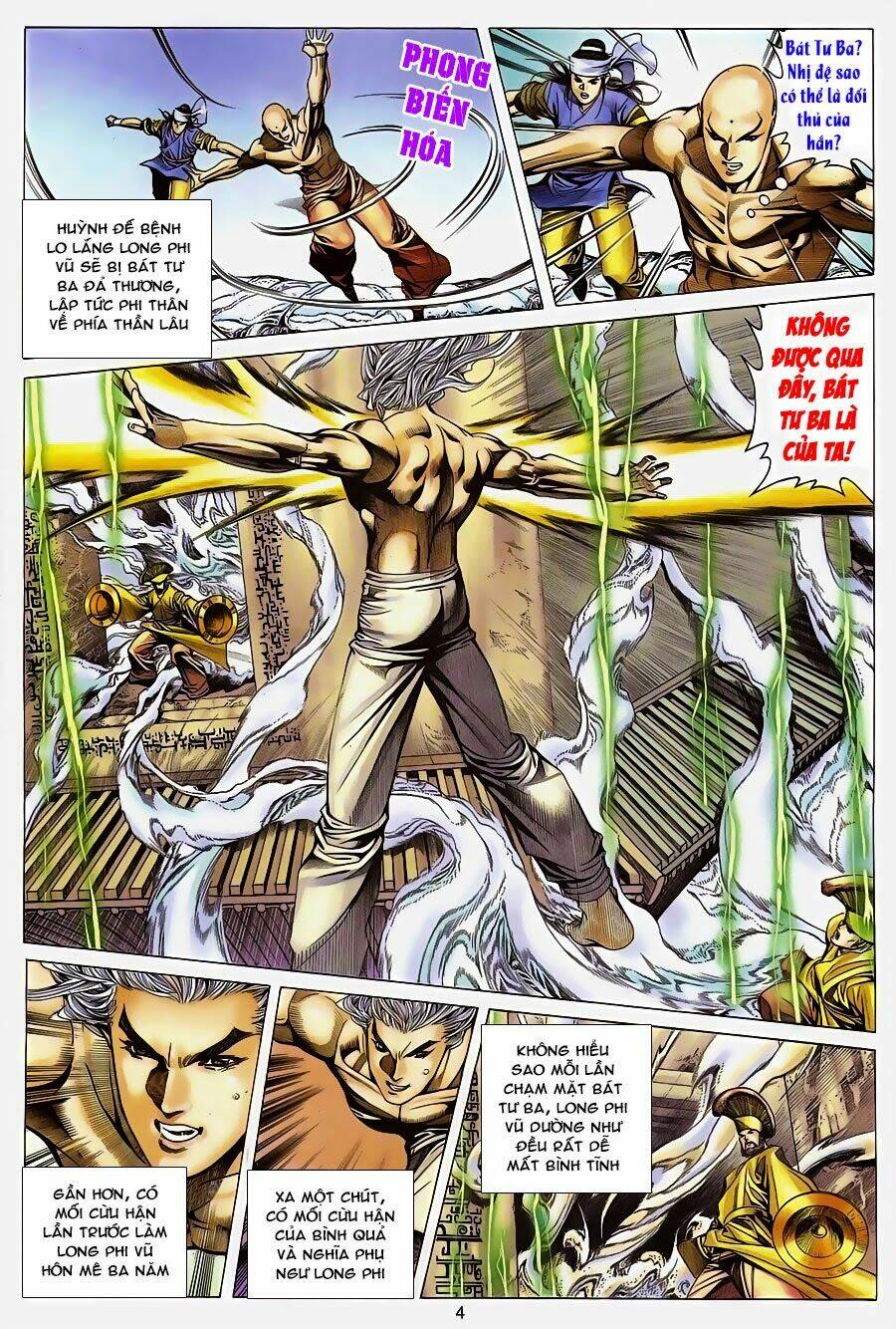 Tuyệt Thế Vô Song Chapter 125 - Trang 2