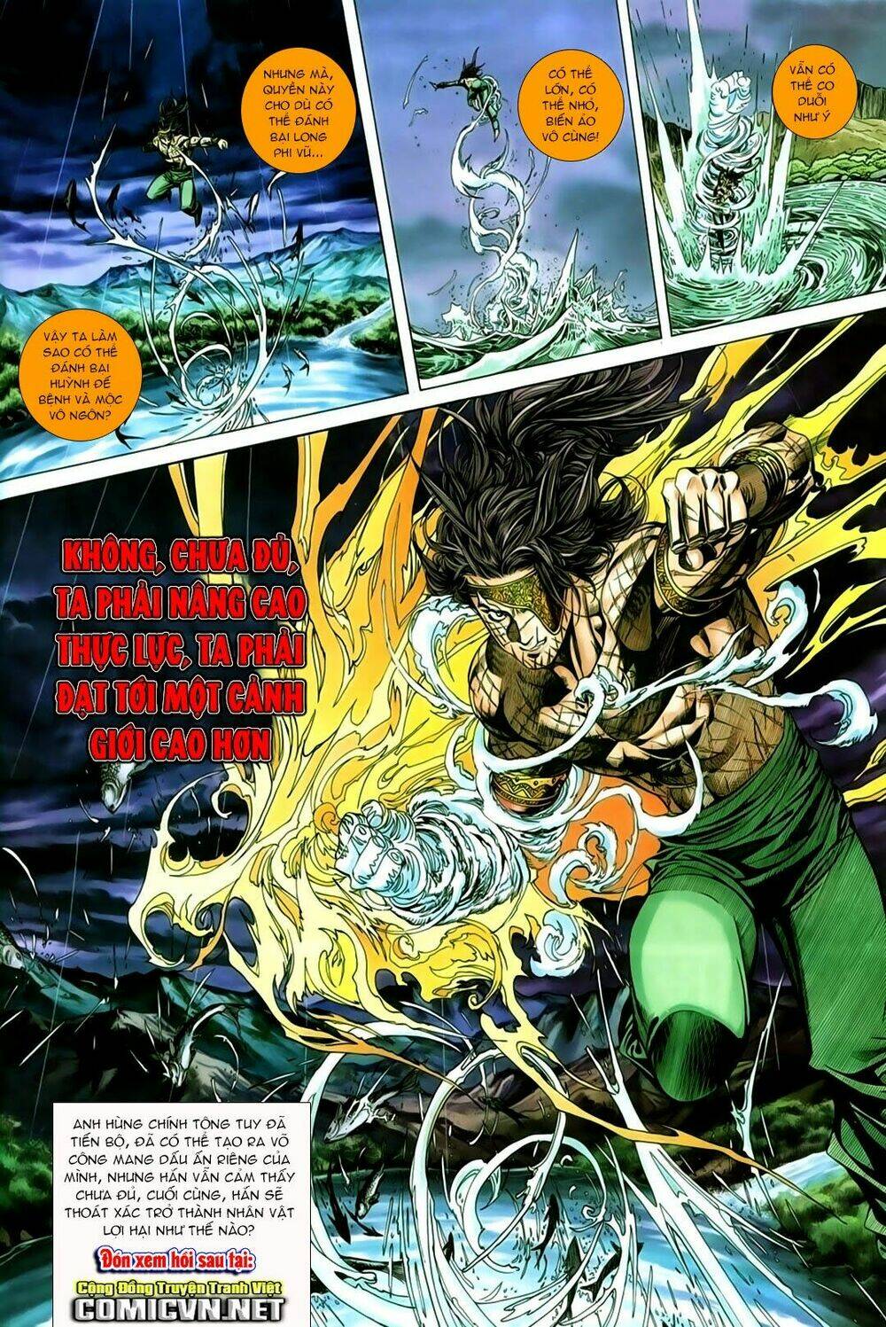 Tuyệt Thế Vô Song Chapter 140 - Trang 2